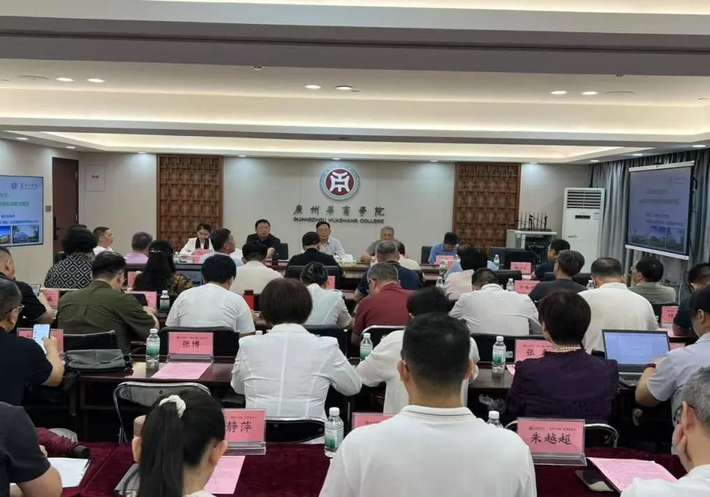 威廉希尔中文网站