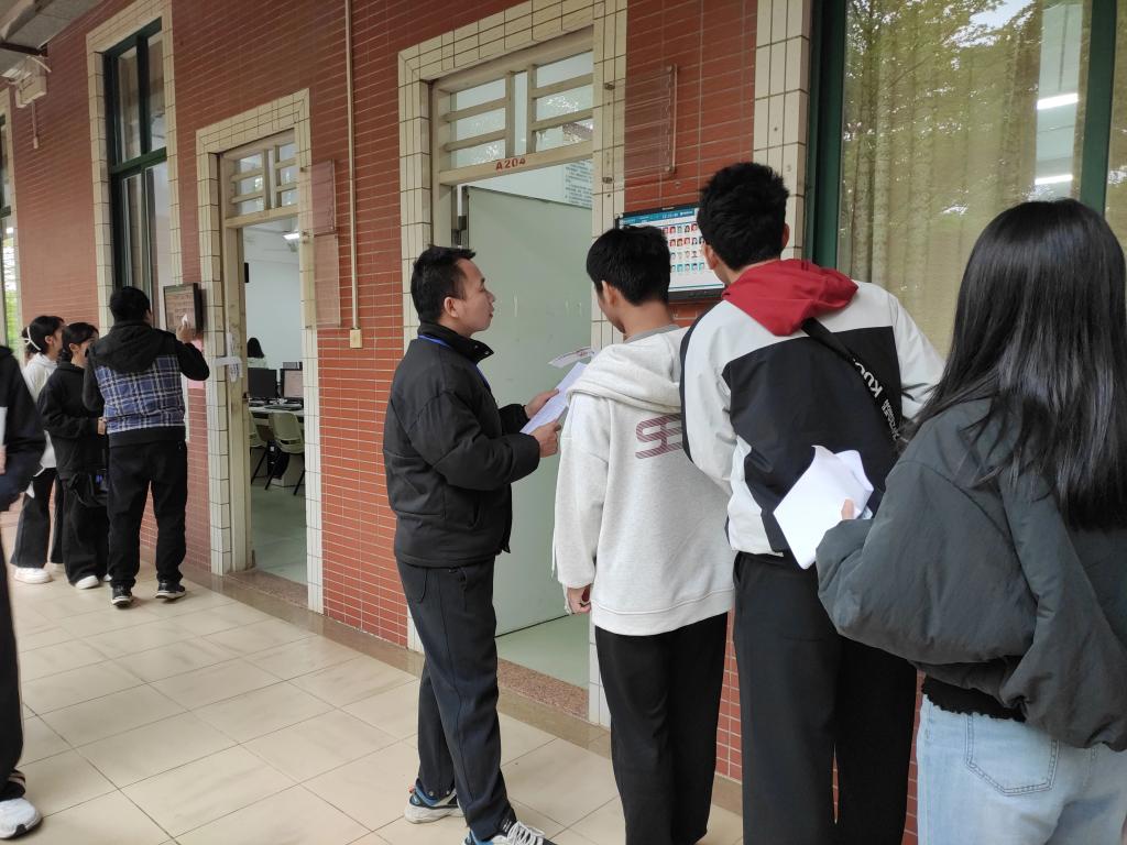 威廉希尔中文网站