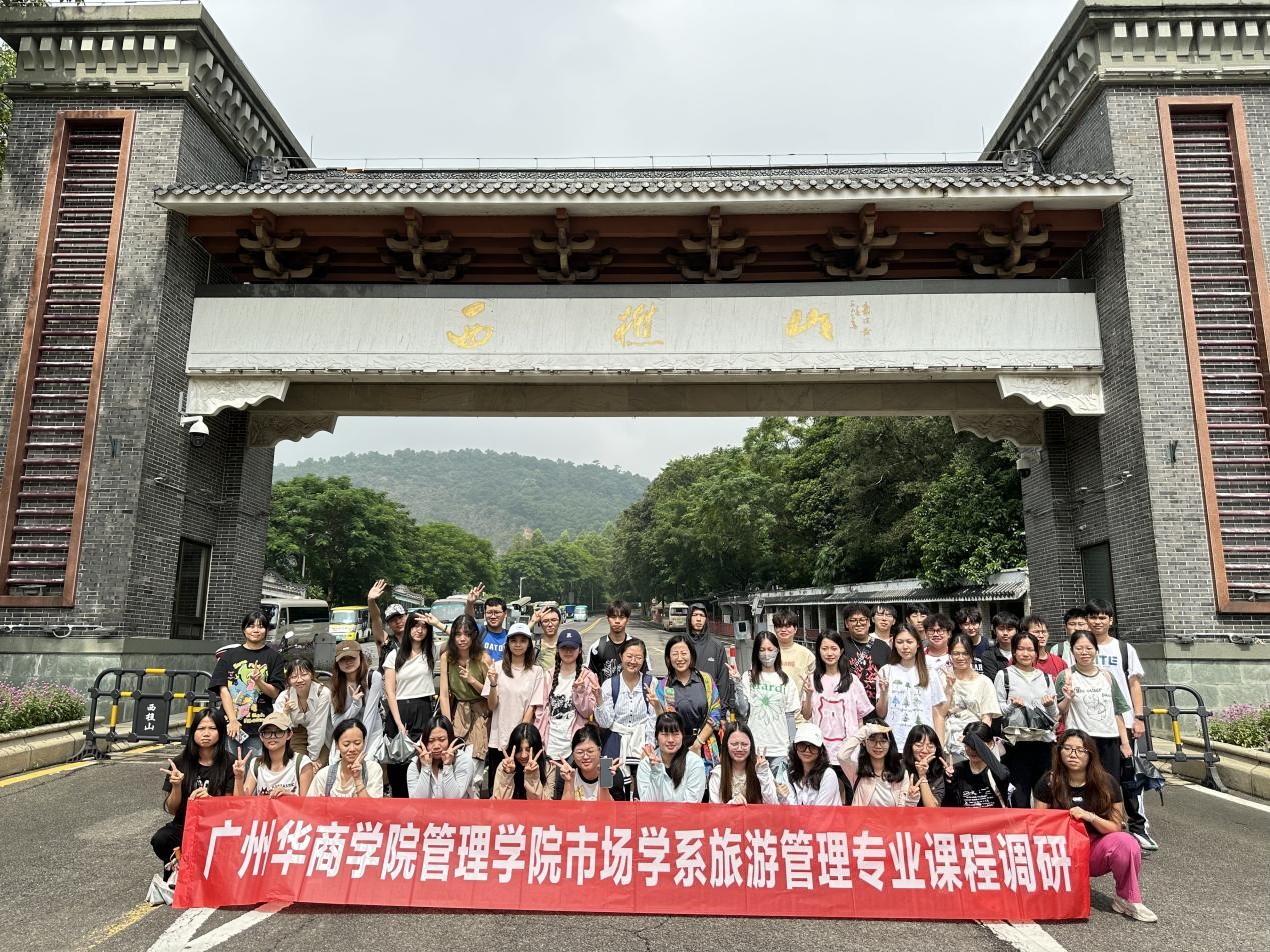 威廉希尔中文网站