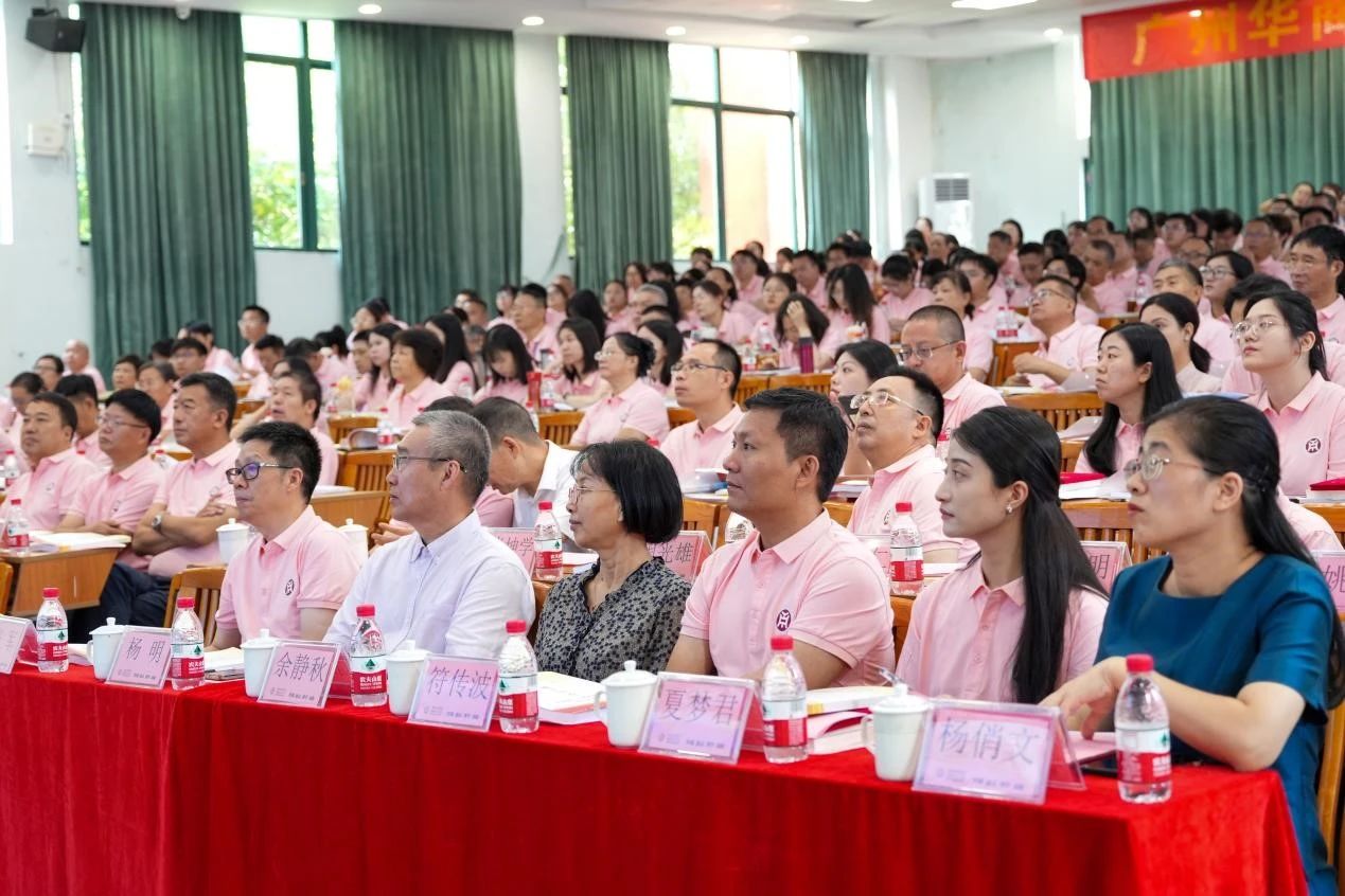 威廉希尔中文网站