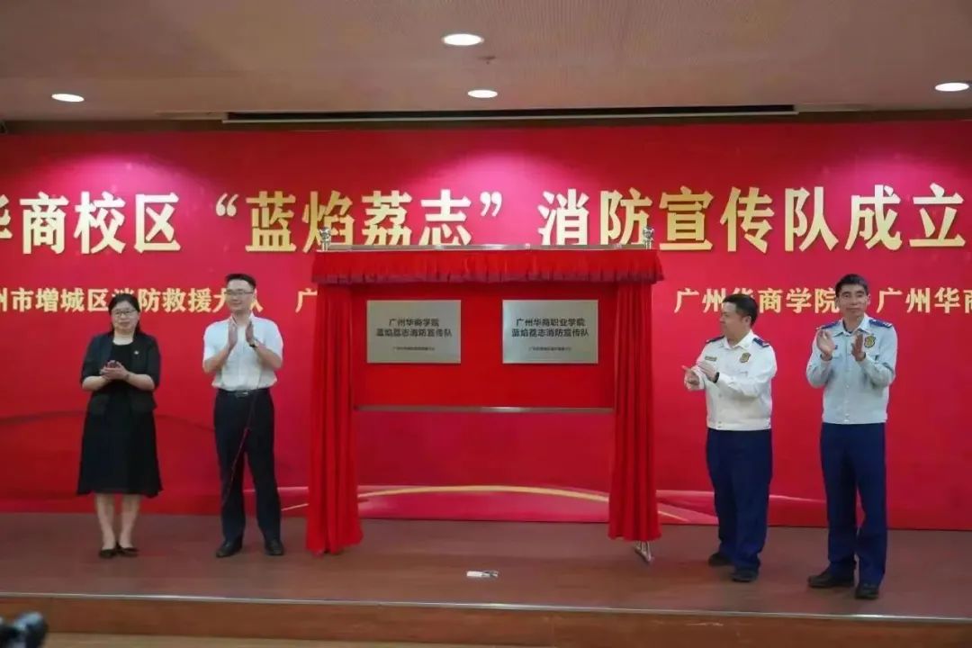 威廉希尔中文网站