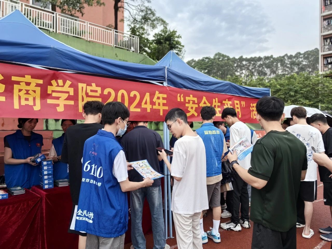 威廉希尔中文网站