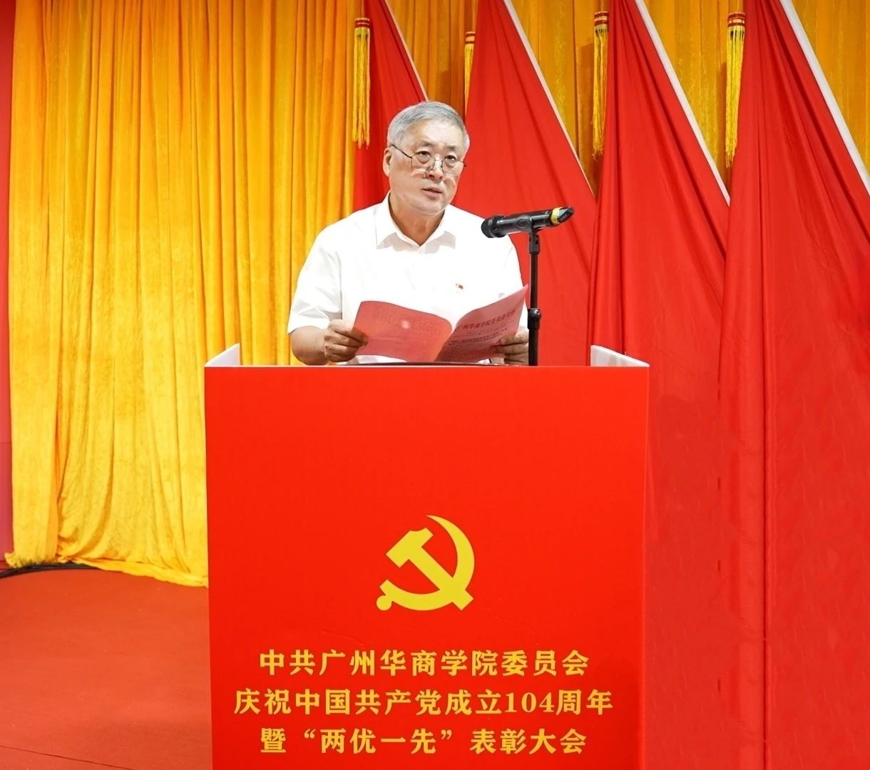 威廉希尔中文网站