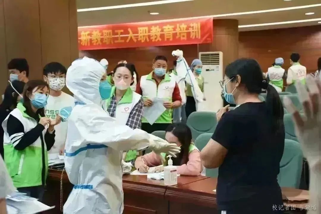 威廉希尔中文网站