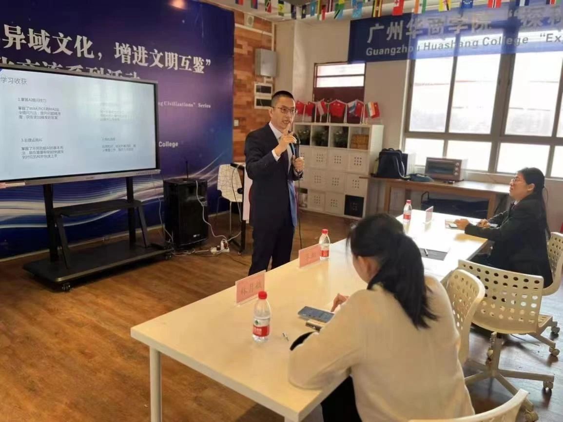 威廉希尔中文网站