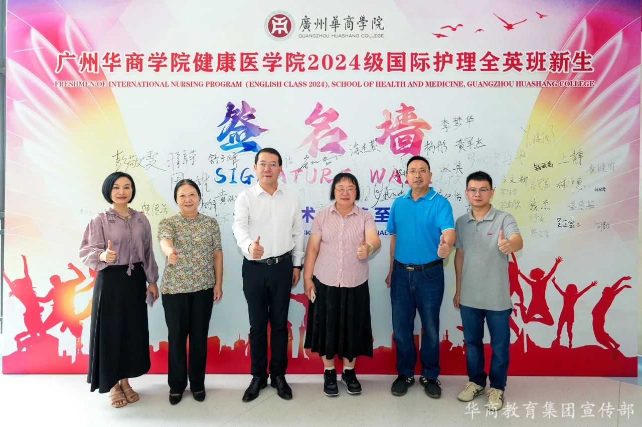 威廉希尔中文网站