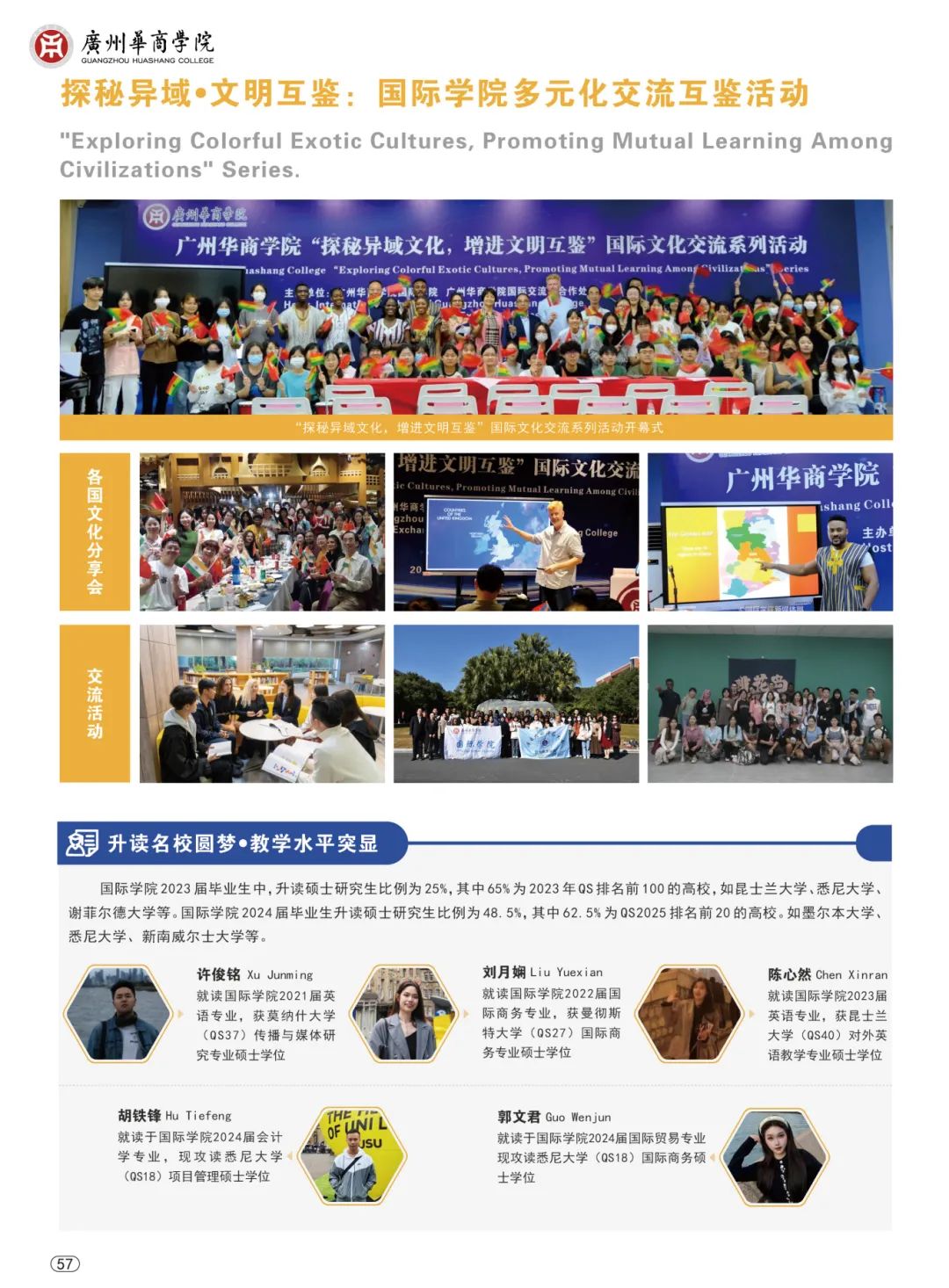 威廉希尔中文网站