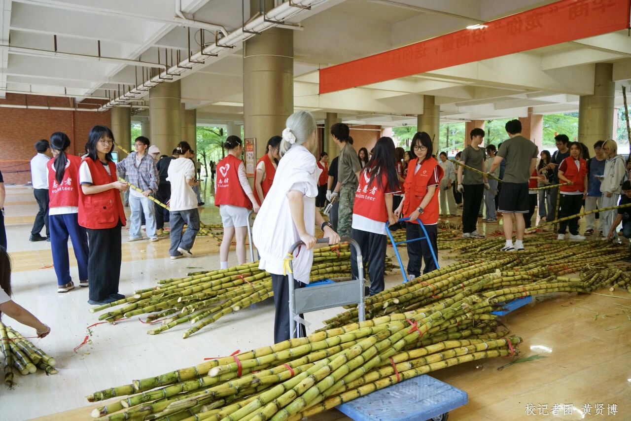 威廉希尔中文网站