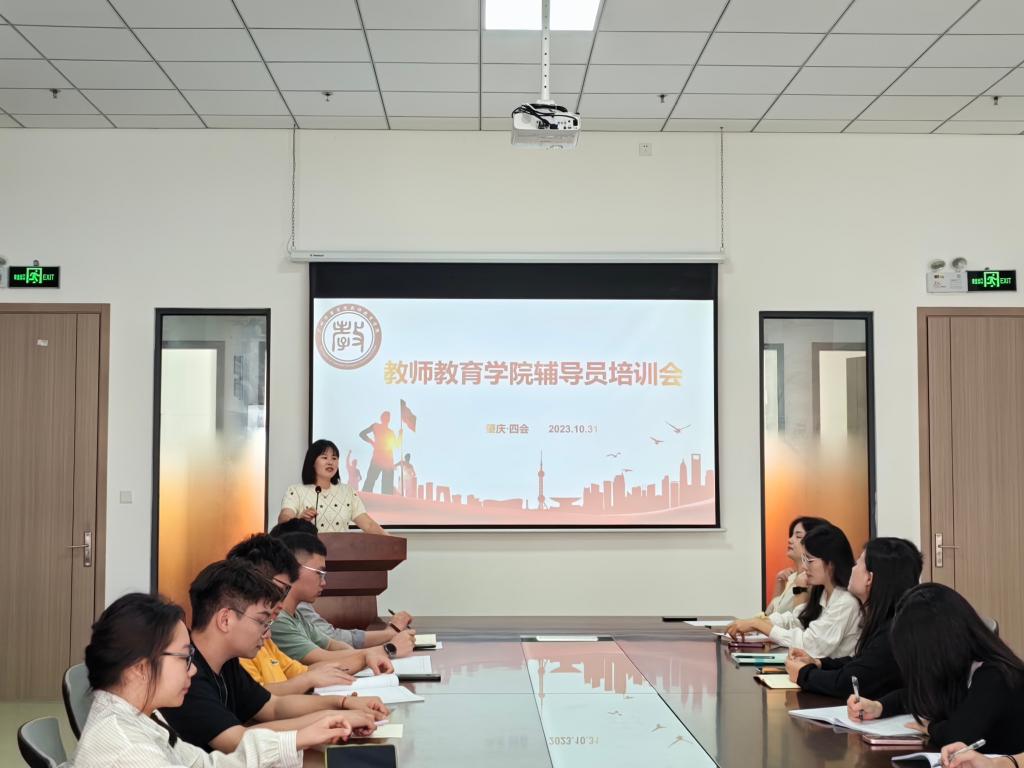 威廉希尔中文网站