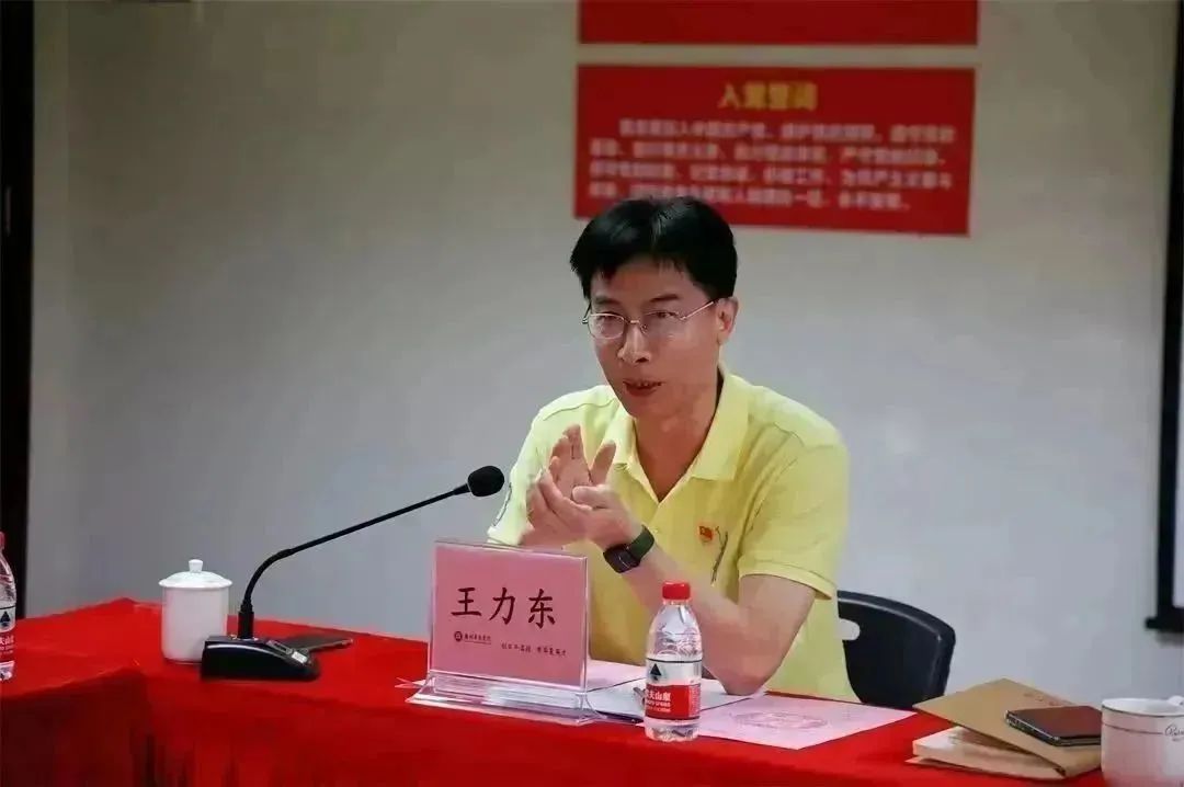 威廉希尔中文网站