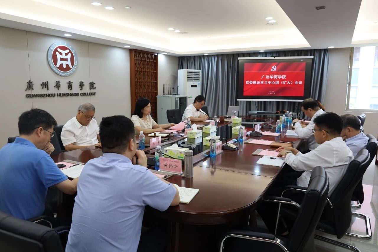 威廉希尔中文网站