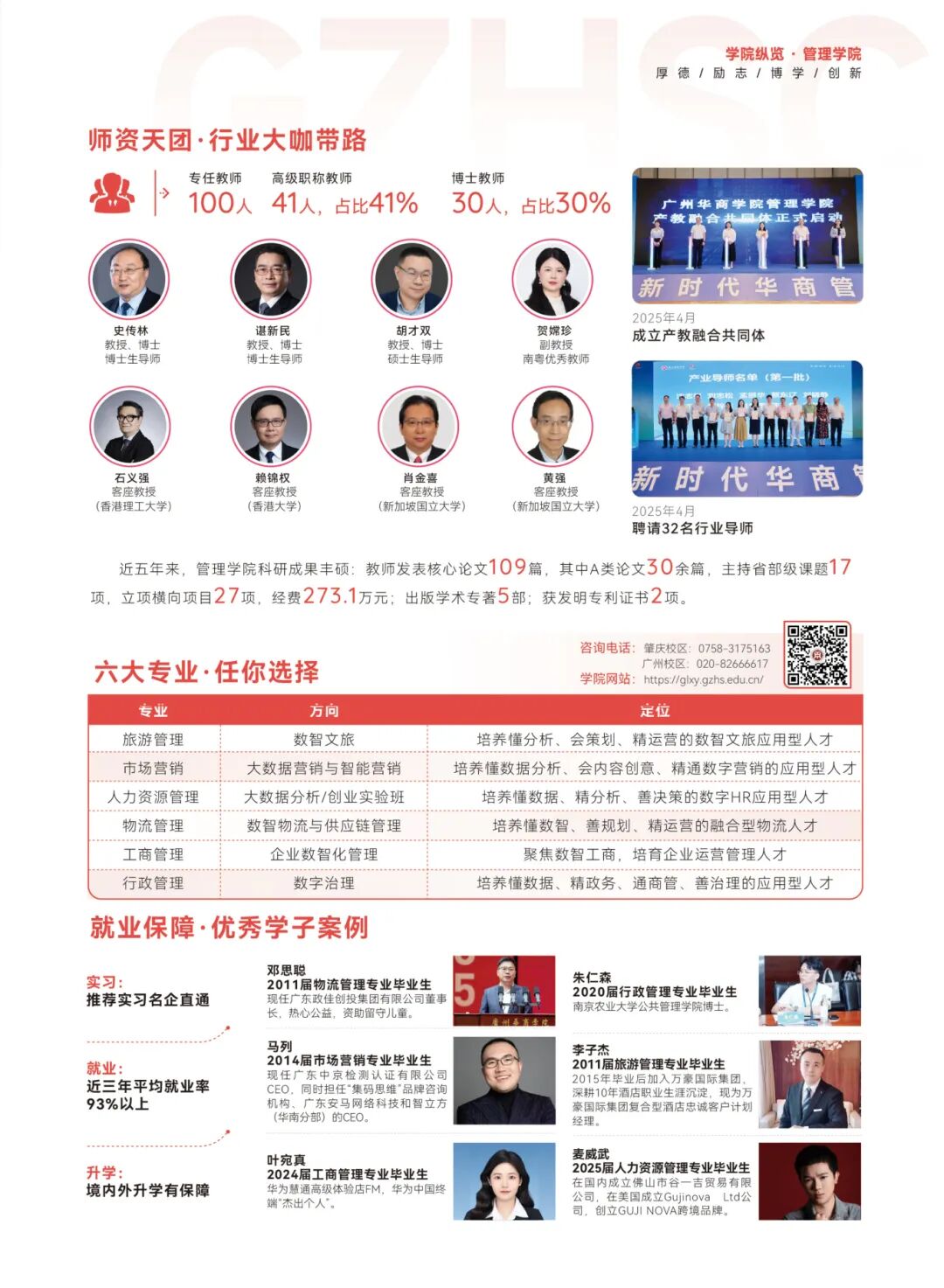 威廉希尔中文网站