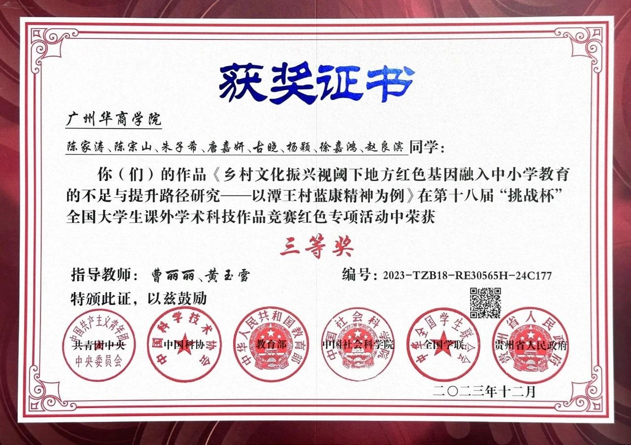 威廉希尔中文网站