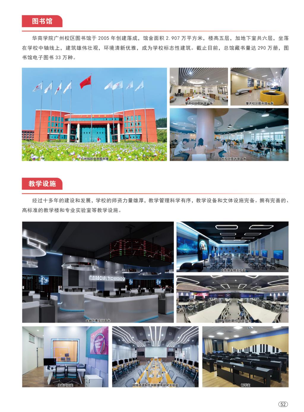 威廉希尔中文网站