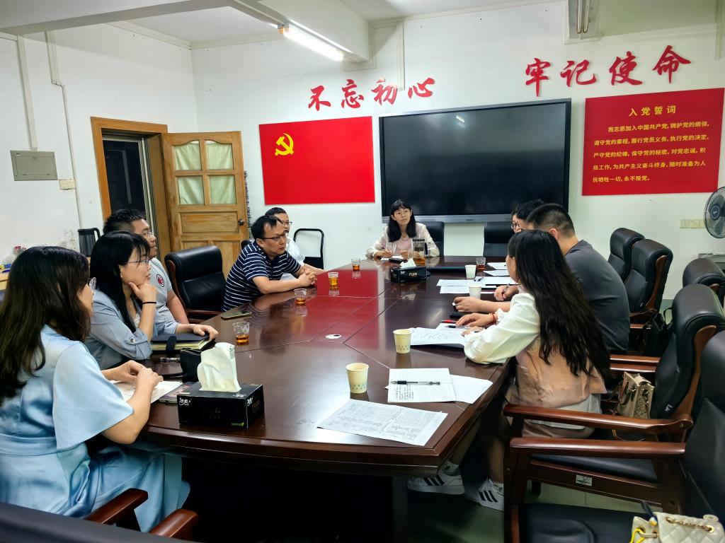 威廉希尔中文网站