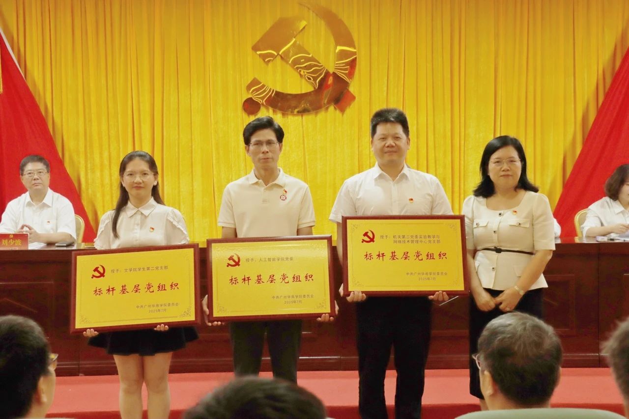 威廉希尔中文网站