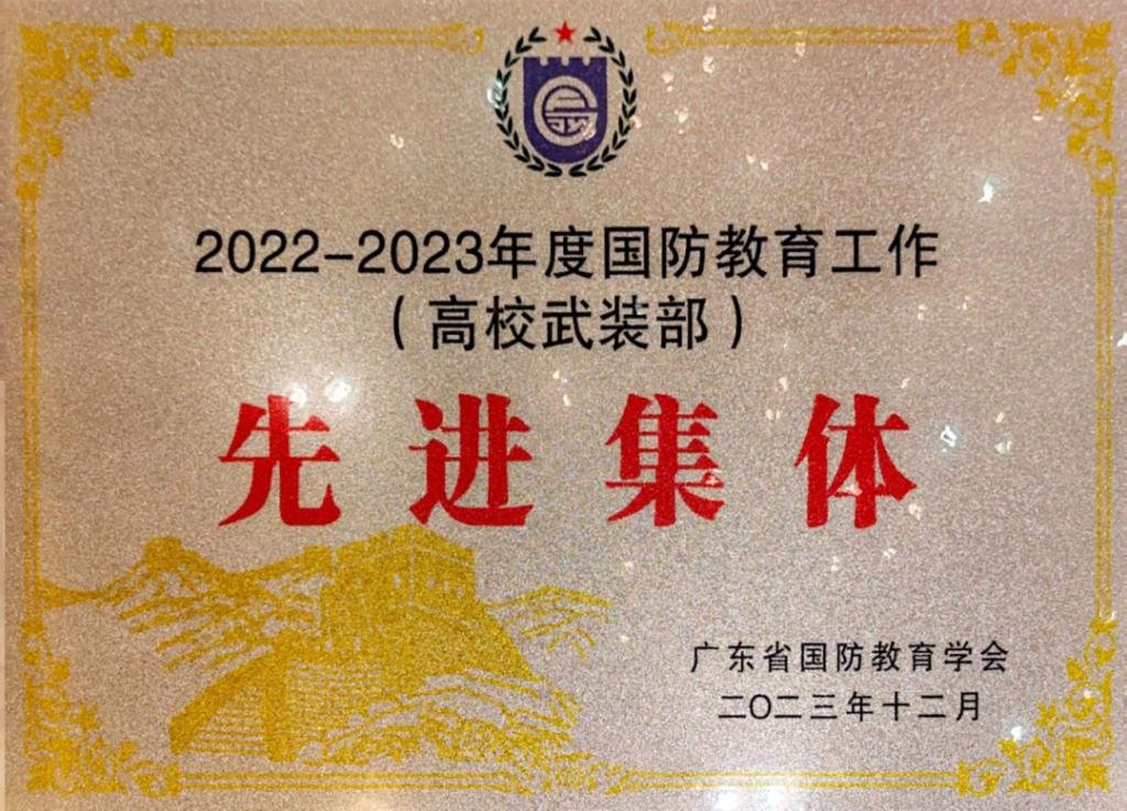 威廉希尔中文网站