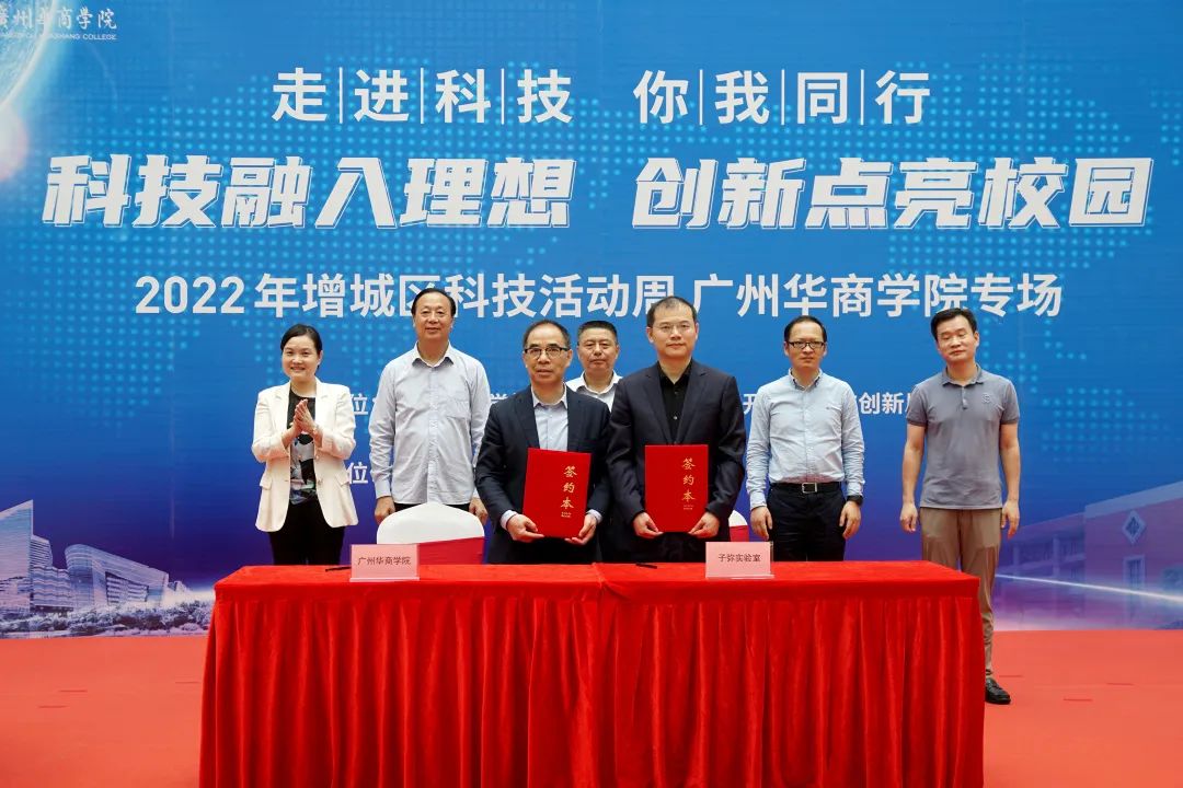 威廉希尔中文网站