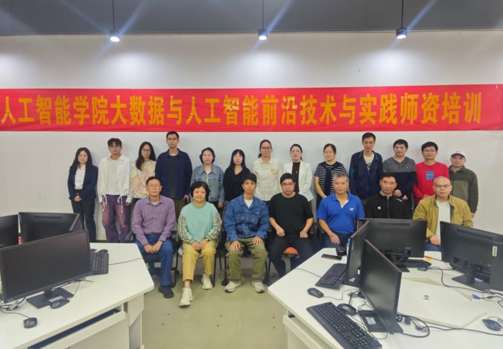 威廉希尔中文网站