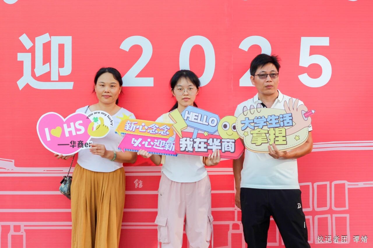 威廉希尔中文网站