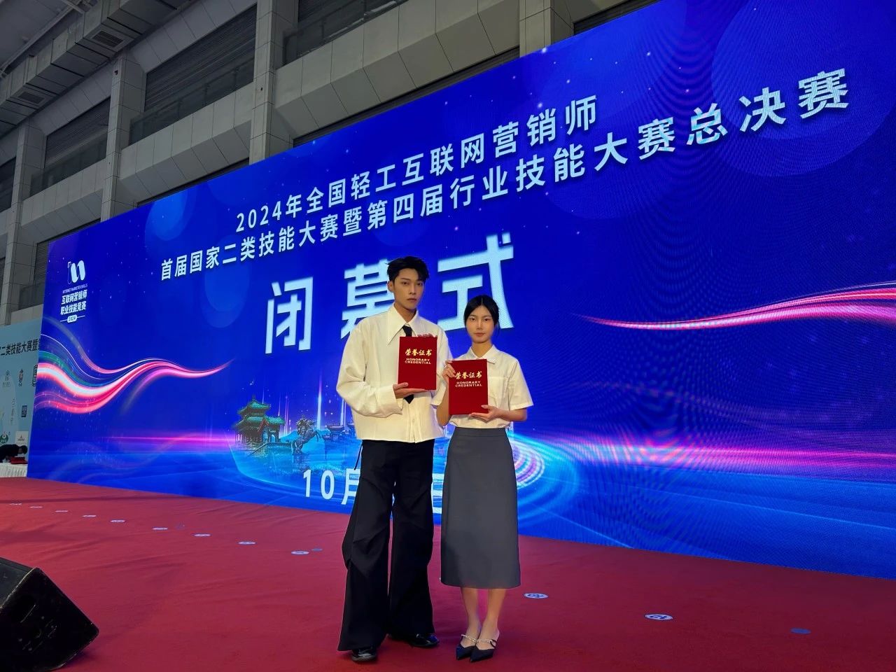 威廉希尔中文网站