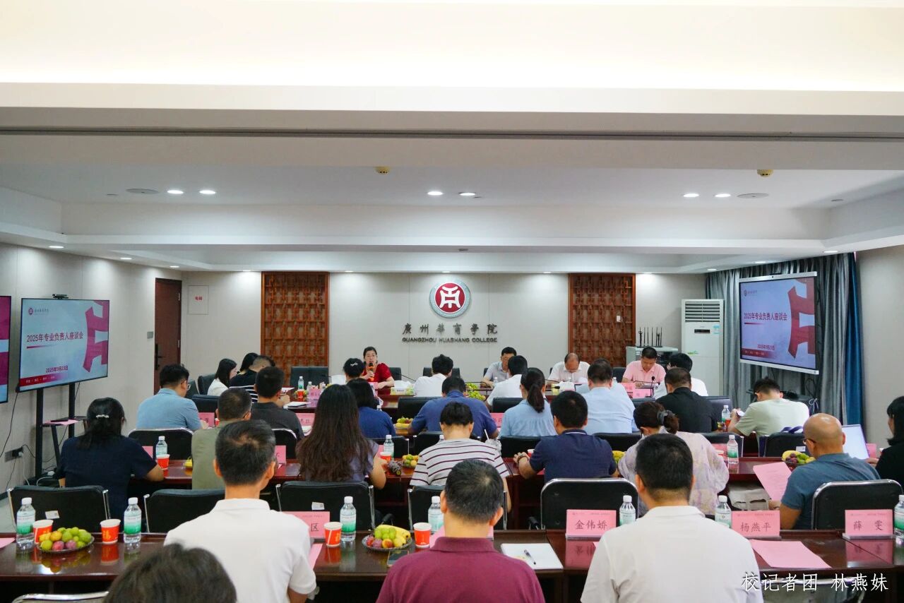 威廉希尔中文网站