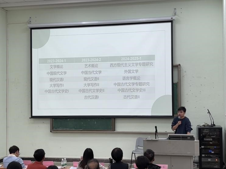 威廉希尔中文网站