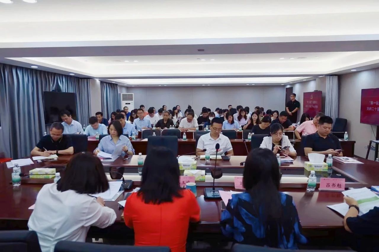 威廉希尔中文网站