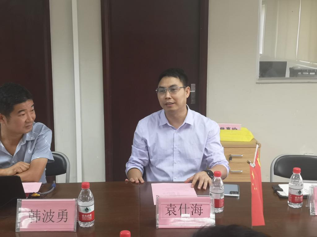 威廉希尔中文网站