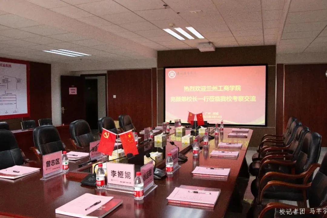 威廉希尔中文网站