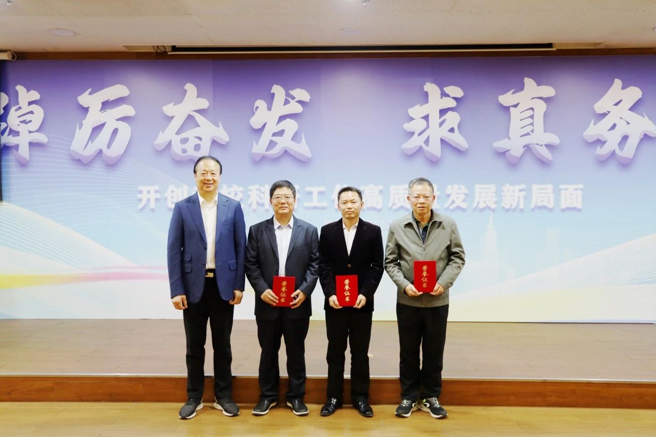 威廉希尔中文网站