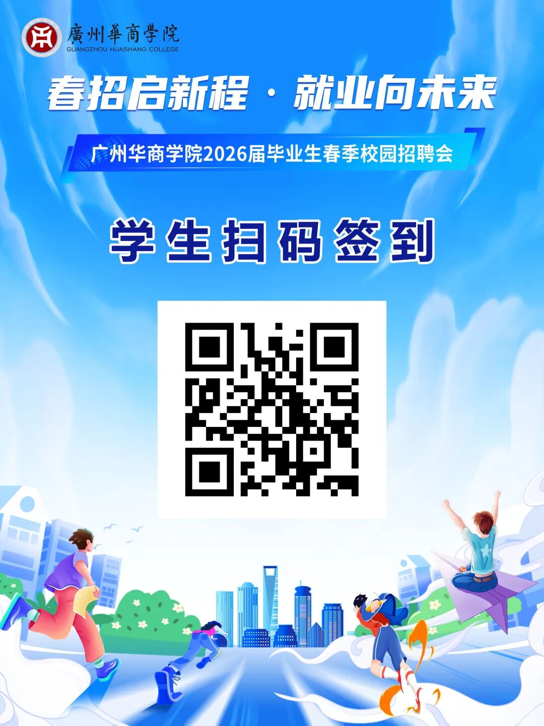 威廉希尔中文网站