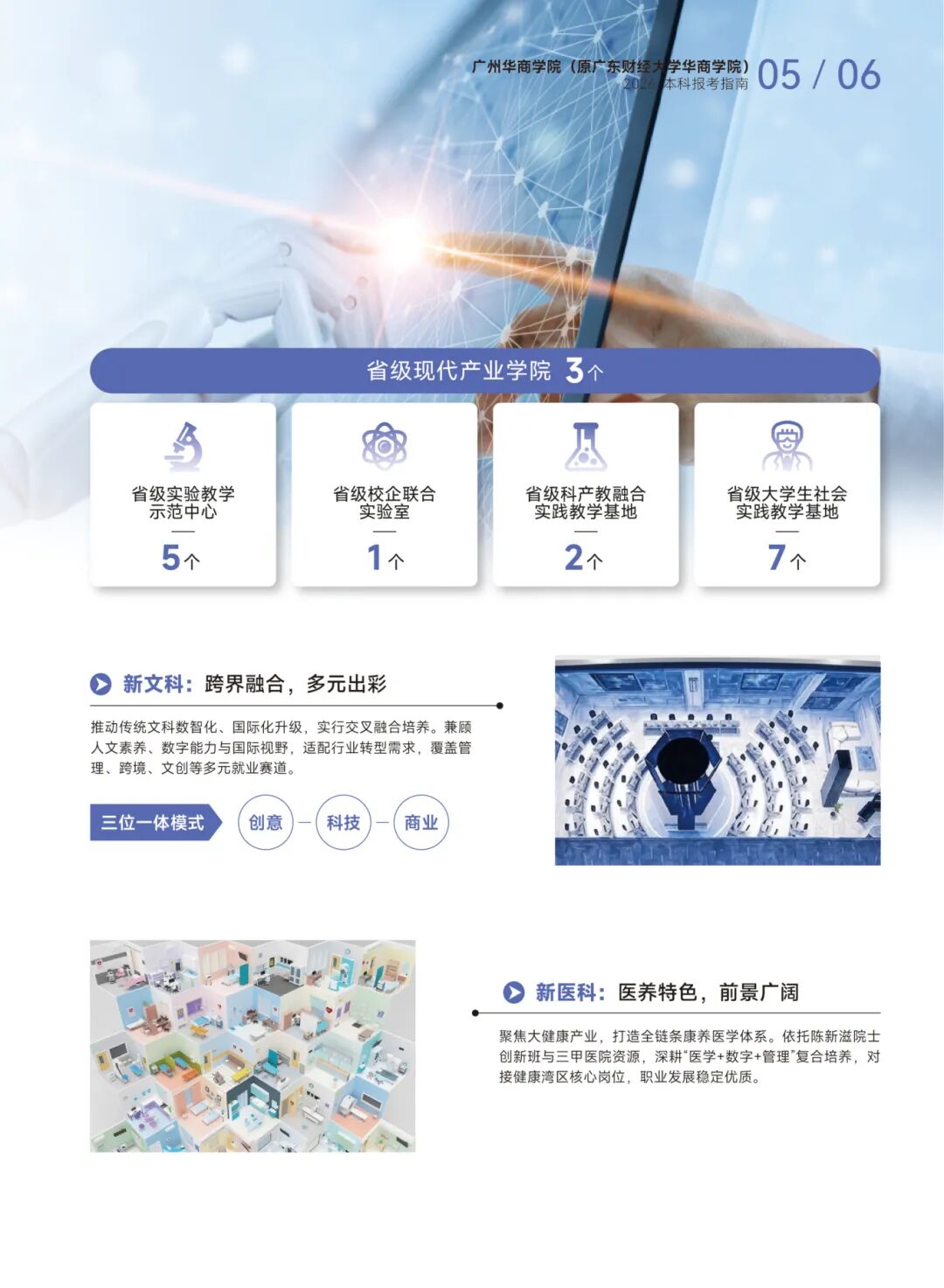 威廉希尔中文网站