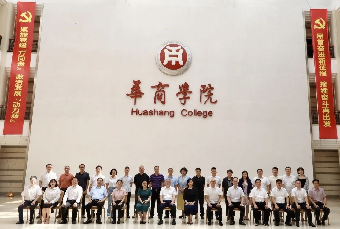 威廉希尔中文网站