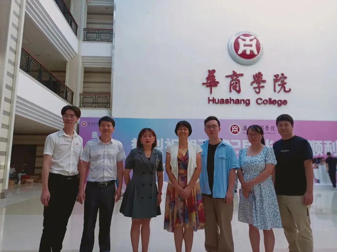 威廉希尔中文网站