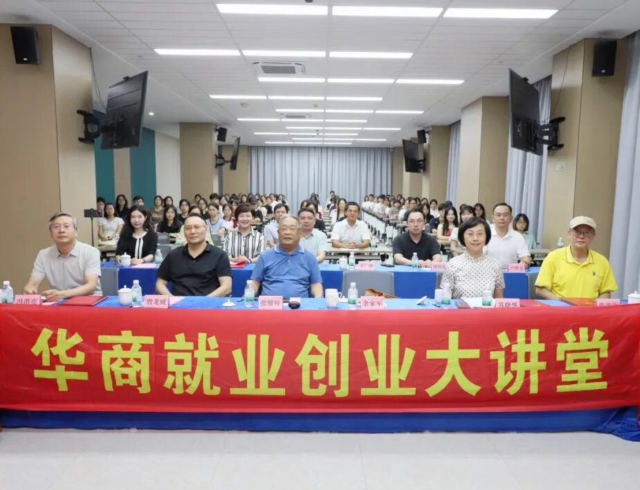 威廉希尔中文网站