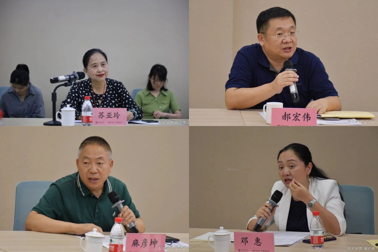 威廉希尔中文网站