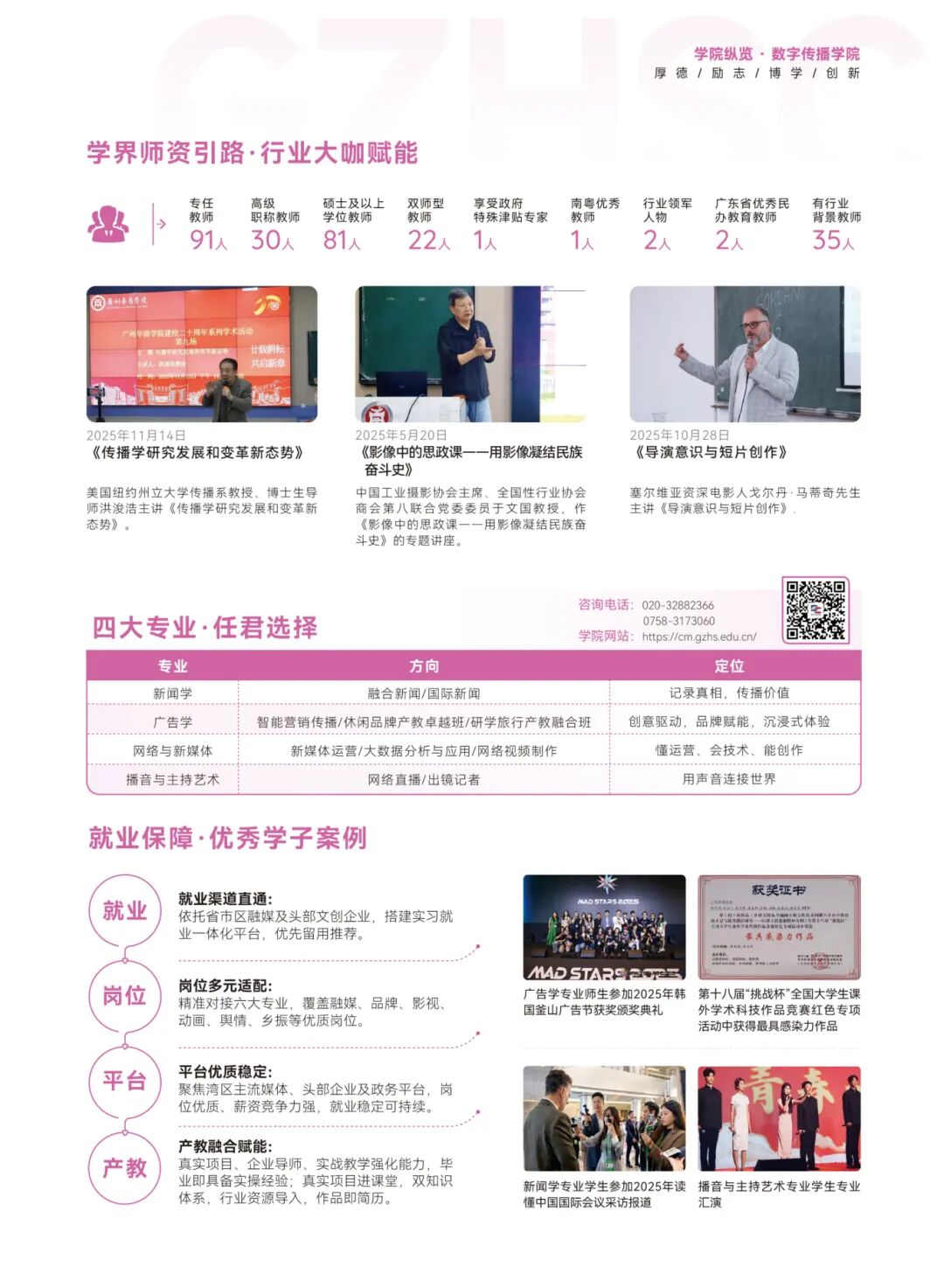 威廉希尔中文网站