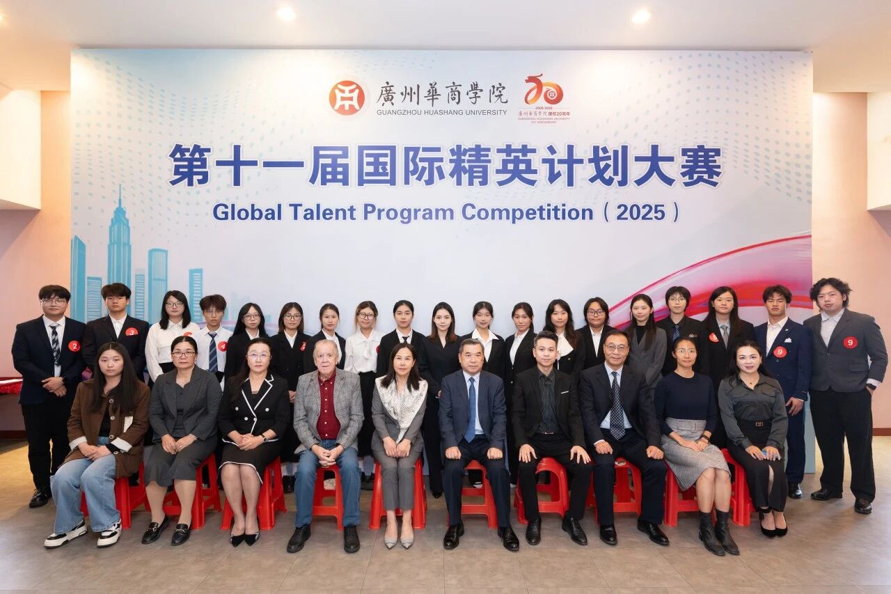 威廉希尔中文网站