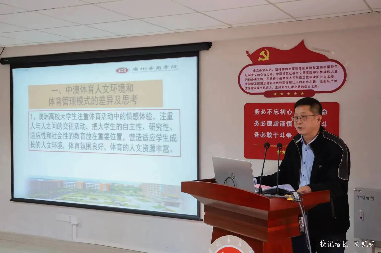 威廉希尔中文网站