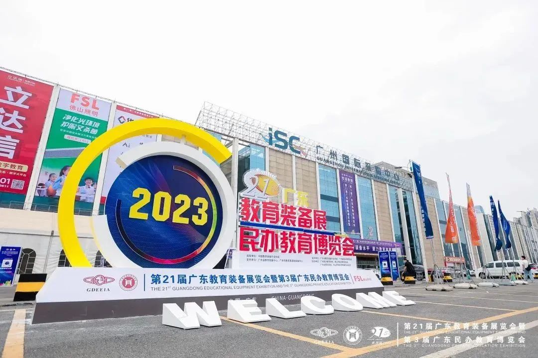 威廉希尔中文网站