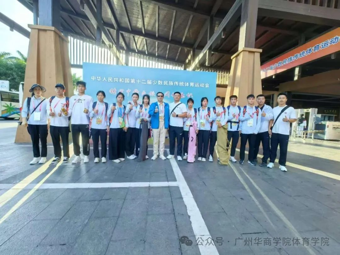 威廉希尔中文网站