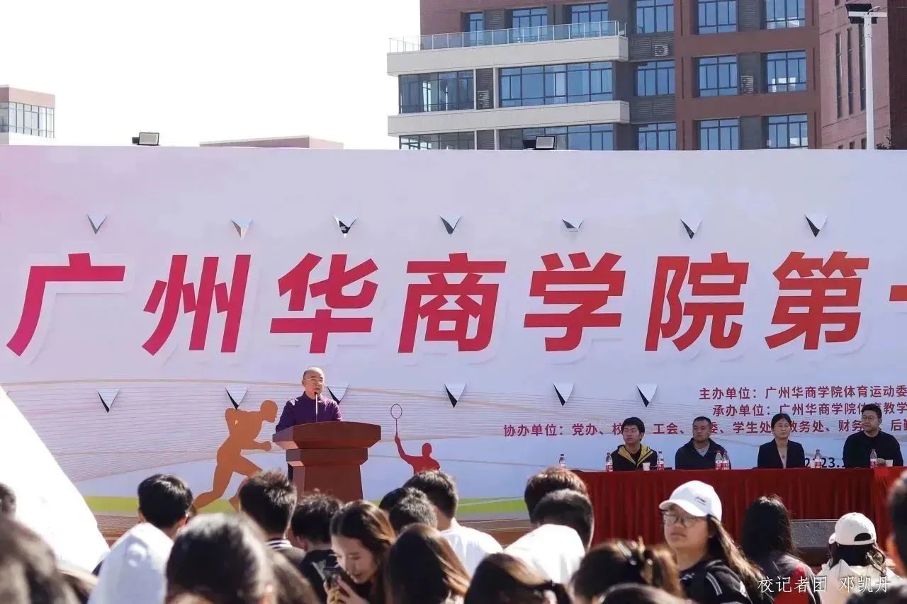 威廉希尔中文网站