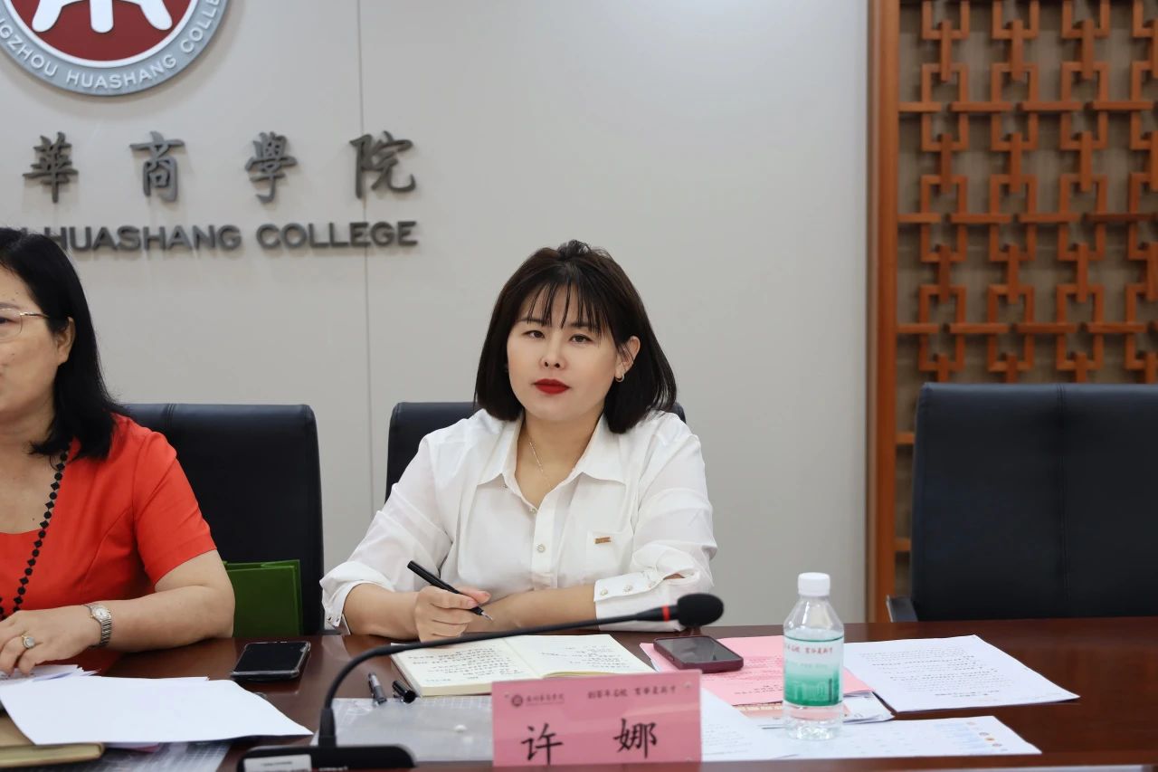 威廉希尔中文网站