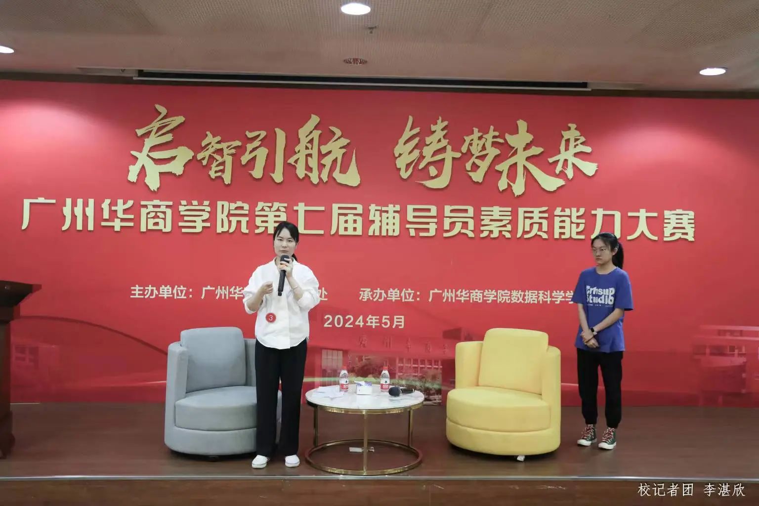 威廉希尔中文网站