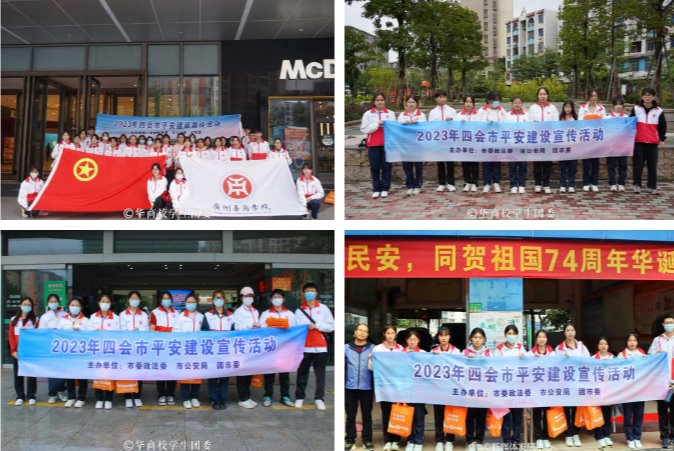 威廉希尔中文网站