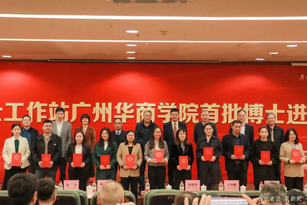 威廉希尔中文网站