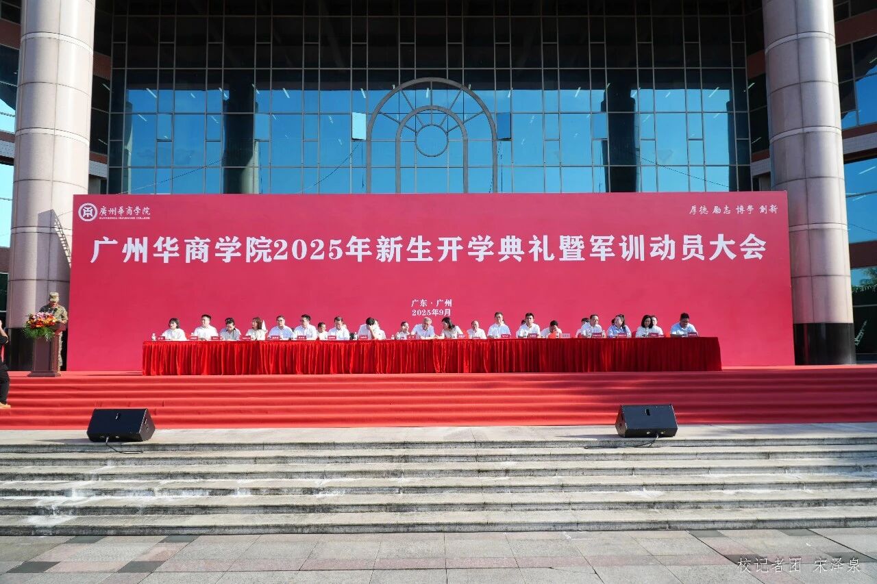 威廉希尔中文网站