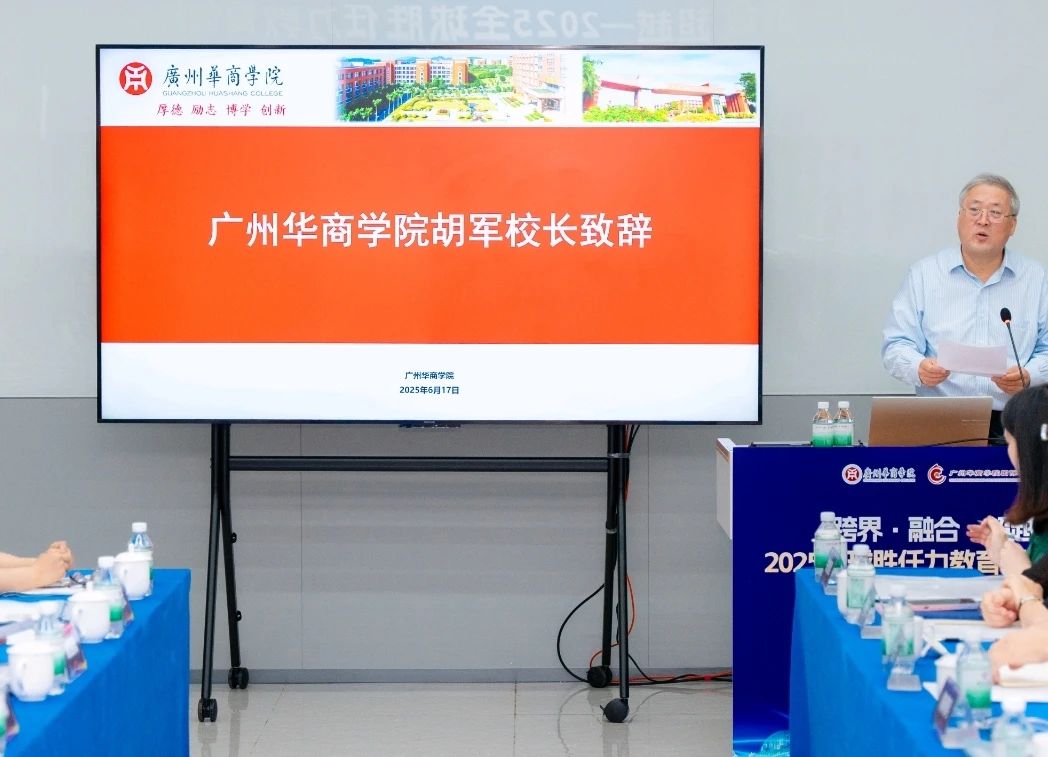 威廉希尔中文网站