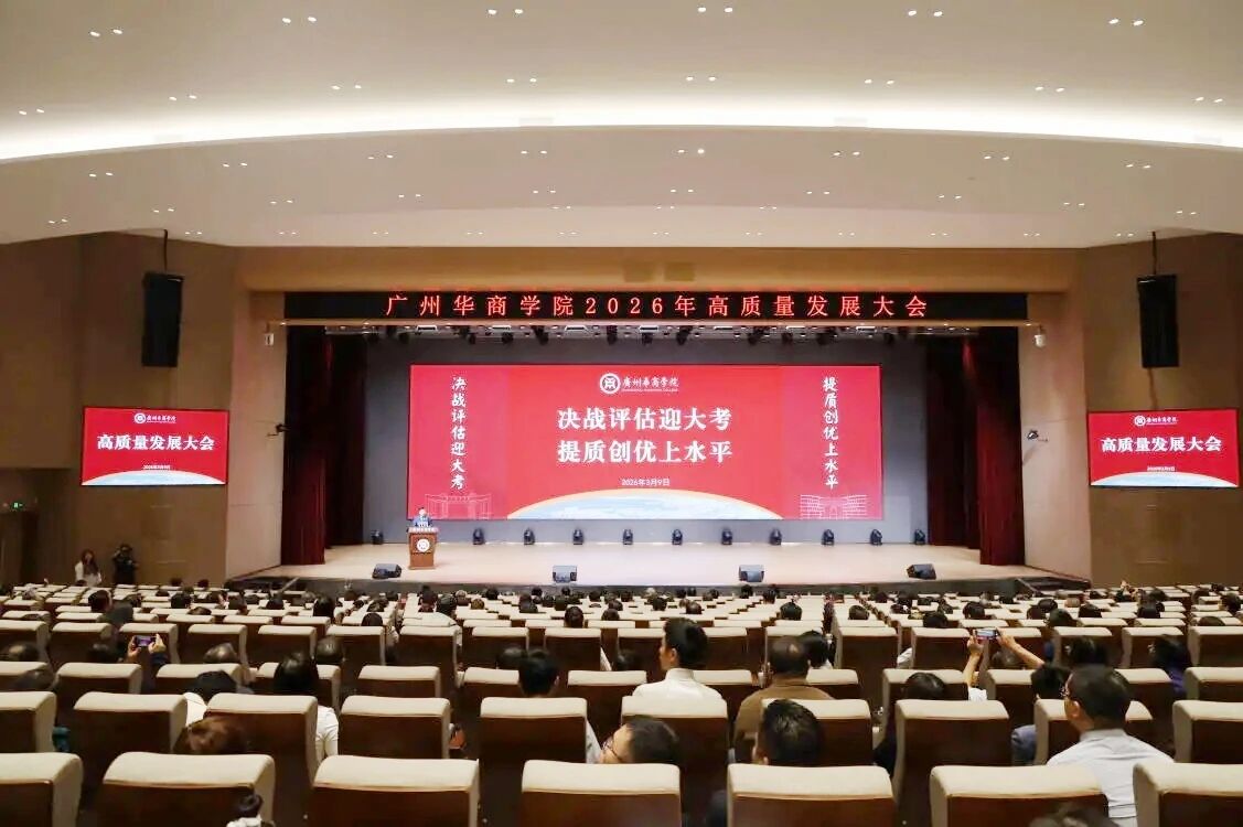 威廉希尔中文网站